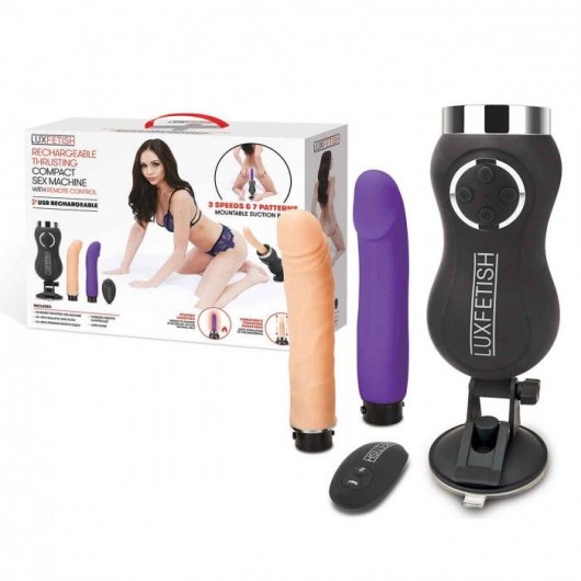 Портативная секс-машина Thrusting Compact Sex Machine c 2 насадками - Lux Fetish - купить с доставкой в Нальчике