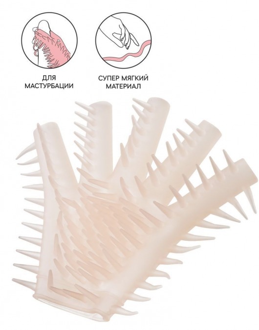 Телесная перчатка-мастубратор для чувственного массажа - Штучки-дрючки - в Нальчике купить с доставкой