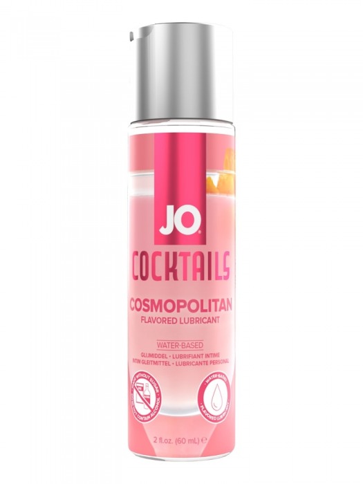 Вкусовой лубрикант на водной основе JO Cocktails Cosmopolitan - 60 мл. - System JO - купить с доставкой в Нальчике