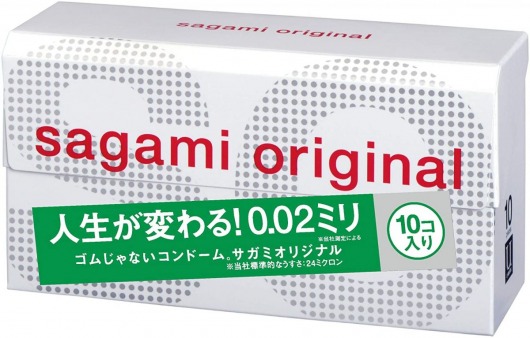 Ультратонкие презервативы Sagami Original 0.02 - 10 шт. - Sagami - купить с доставкой в Нальчике