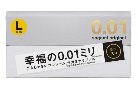 Презервативы Sagami Original 0.02 L-size увеличенного размера - 5 шт. - Sagami - купить с доставкой в Нальчике