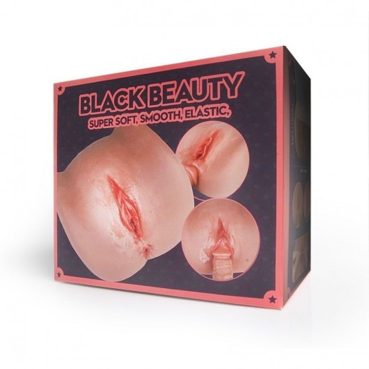 Мастурбатор Black Beauty - вагина и анус - S-HANDE - в Нальчике купить с доставкой