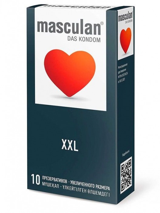 Презервативы увеличенного размера Masculan XXL - 10 шт. - Masculan - купить с доставкой в Нальчике