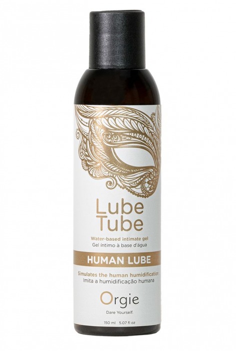 Интимный гель на водной основе Lube Tube Human Lube - 150 мл. - ORGIE - купить с доставкой в Нальчике