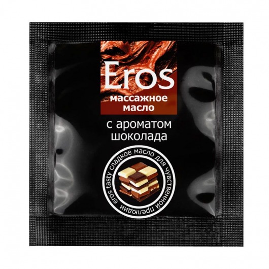 Массажное масло Eros с ароматом шоколада - 4 гр. - Биоритм - купить с доставкой в Нальчике