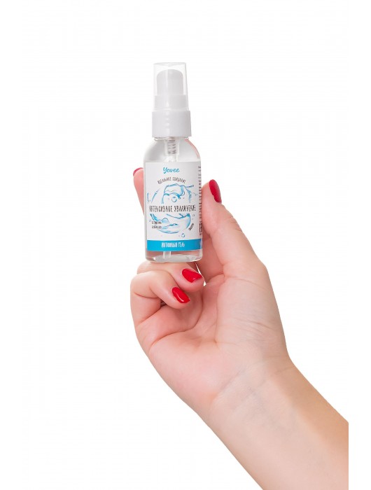 Увлажняющая гель-смазка «Интенсивное увлажнение» - 50 мл. - ToyFa - купить с доставкой в Нальчике