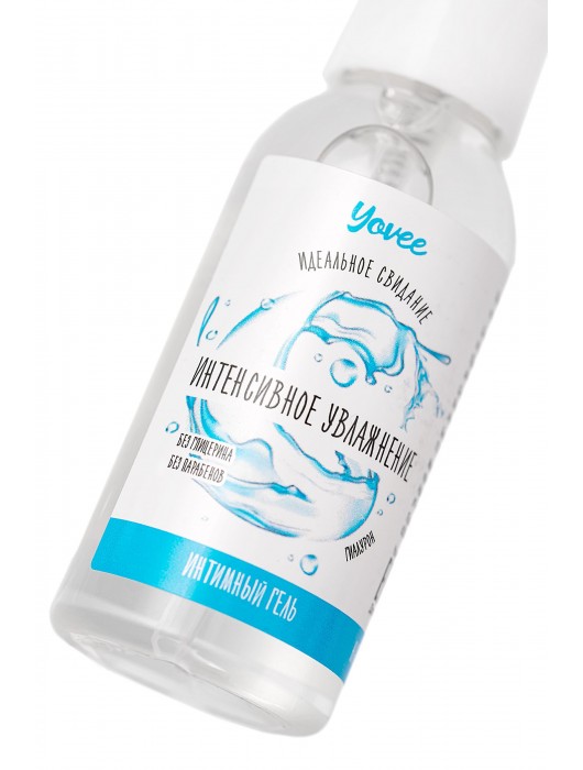 Увлажняющая гель-смазка «Интенсивное увлажнение» - 50 мл. - ToyFa - купить с доставкой в Нальчике