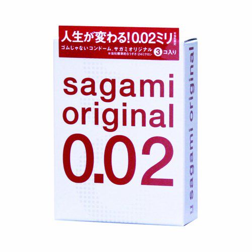 Ультратонкие презервативы Sagami Original - 3 шт. - Sagami - купить с доставкой в Нальчике