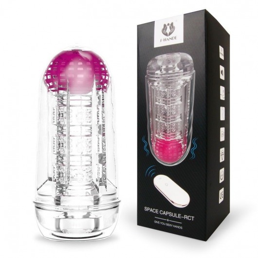 Прозрачный вибромастурбатор Space Capsule-RСT - S-HANDE - в Нальчике купить с доставкой