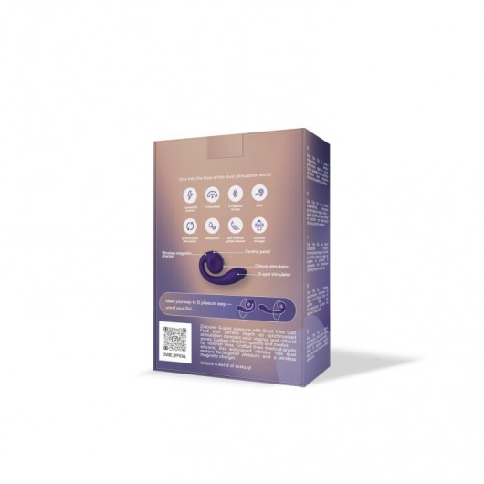 Фиолетовый вибромассажёр SVibe Gizi - SVibe