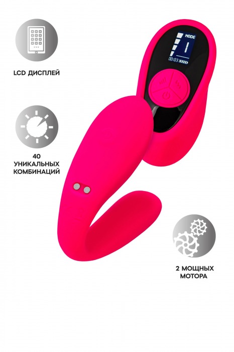 Розовый вибратор для пар Prawno с пультом ДУ - ToyFa купить в Нальчике с доставкой в Orgasmix.ru Розовый вибратор для пар Prawno с пультом ДУ - ToyFa