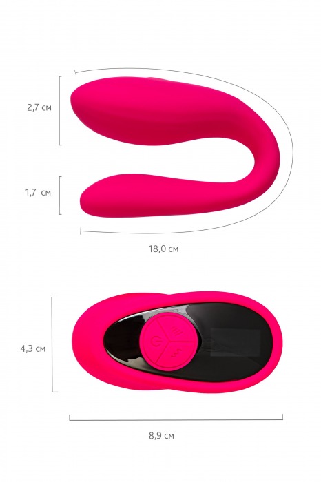 Розовый вибратор для пар Prawno с пультом ДУ - ToyFa купить в Нальчике с доставкой в Orgasmix.ru Розовый вибратор для пар Prawno с пультом ДУ - ToyFa