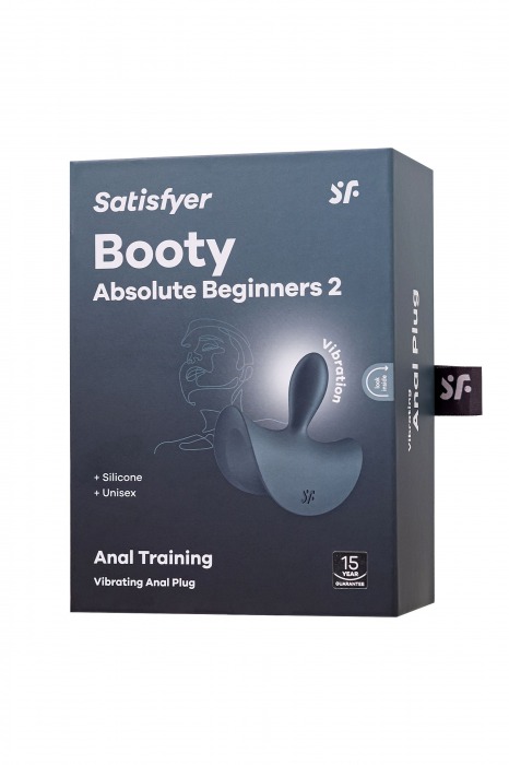 Серая анальная вибровтулка Booty Absolute Beginners 2 - 7,9 см. - Satisfyer