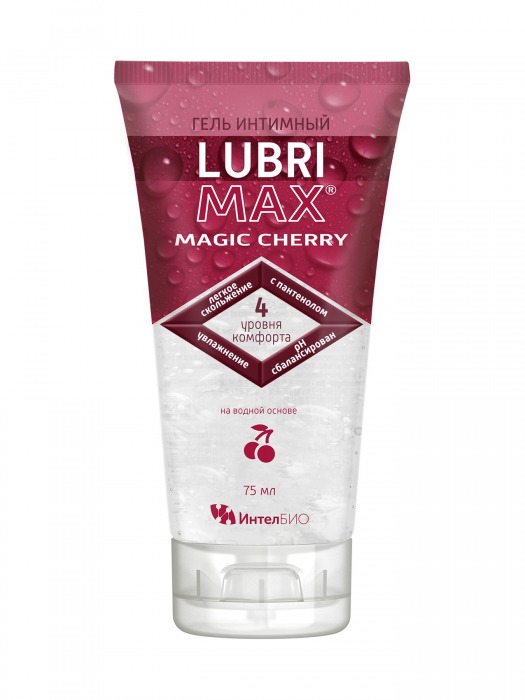 Интимный гель-смазка на водной основе Lubrimax Magic Cherry - 75 мл. - ИнтелБИО - купить с доставкой в Нальчике