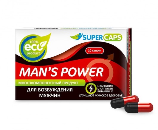 Возбуждающее средство Man’s power - 10 капсул (+1 в подарок) - SuperCaps - купить с доставкой в Нальчике