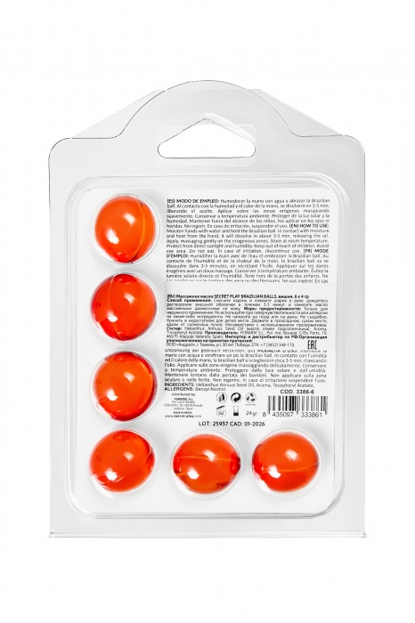Набор из 6 шариков с массажным маслом Brazilian Balls с ароматом вишни - Secret Play - купить с доставкой в Нальчике