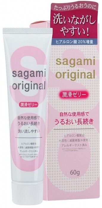 Гель-смазка на водной основе Sagami Original - 60 гр. - Sagami - купить с доставкой в Нальчике