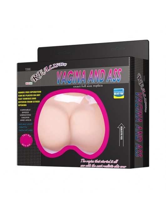 Вагина и попка c вибрацией - Baile - в Нальчике купить с доставкой
