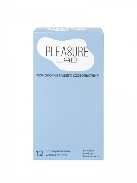 Ультратонкие презервативы Pleasure Lab - 12 шт. - Pleasure Lab - купить с доставкой в Нальчике