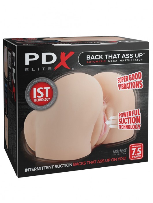 Телесный мастурбатор-полуторс с вибрацией и эффектом всасывания Back That Ass Up - Pipedream - в Нальчике купить с доставкой