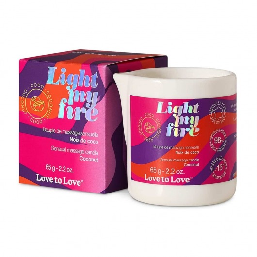 Массажная свеча Light My Fire Coconut с ароматом кокоса - 65 гр. - Love to Love - купить с доставкой в Нальчике