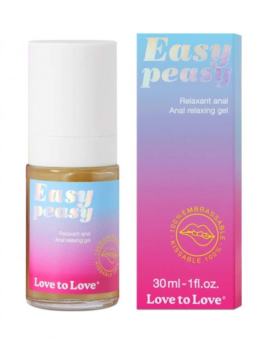 Анальный расслабляющий гель Easy Peasy - 30 мл. - Love to Love - купить с доставкой в Нальчике