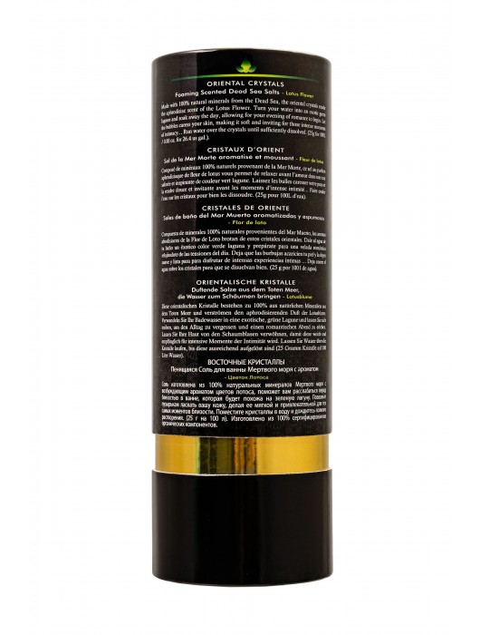Соль Мёртвого моря для ванны Oriental Crystals «Цветок лотоса» - 500 гр. -  - Магазин феромонов в Нальчике