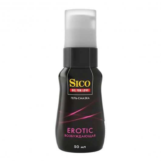 Возбуждающая гель-смазка Sico Erotic - 50 мл. - Sico - купить с доставкой в Нальчике