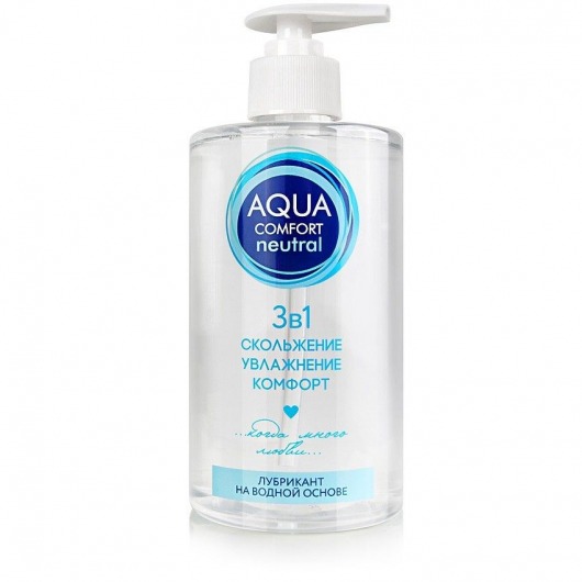 Лубрикант на водной основе Aqua Comfort Neutral - 440 гр. - Биоритм - купить с доставкой в Нальчике