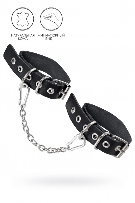 Черные оковы из одного ремешка с люверсами - Pecado - купить с доставкой в Нальчике