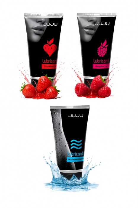 Набор из 3 лубрикантов JUJU (увлажняющий, клубника, малина) - JuJu - купить с доставкой в Нальчике Набор из 3 лубрикантов JUJU (увлажняющий, клубника, малина) - JuJu - купить с доставкой в Нальчике