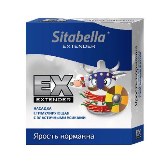 Стимулирующая насадка Sitabella Extender  Ярость норманна - Sitabella - купить с доставкой в Нальчике