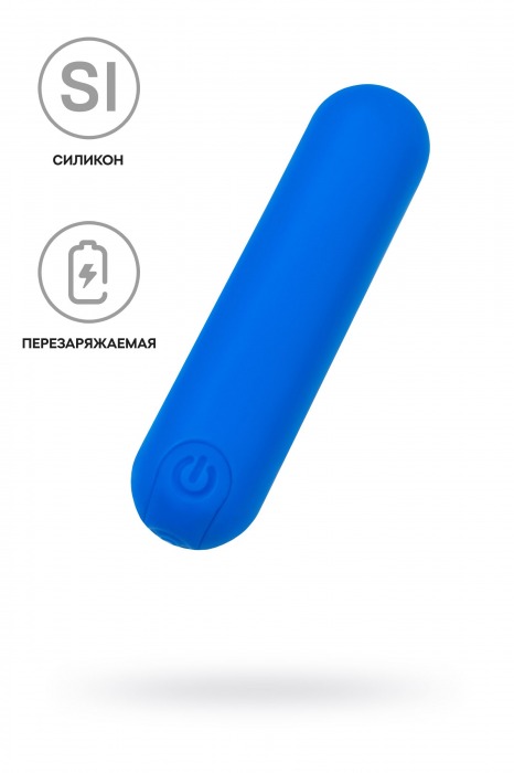 Синяя силиконовая перезаряжаемая вибропуля Nep - 8 см. - A-toys купить в Нальчике с доставкой в Orgasmix.ru Синяя силиконовая перезаряжаемая вибропуля Nep - 8 см. - A-toys