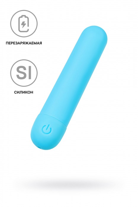 Голубая силиконовая перезаряжаемая вибропуля Murr - 10 см. - A-toys купить в Нальчике с доставкой в Orgasmix.ru Голубая силиконовая перезаряжаемая вибропуля Murr - 10 см. - A-toys