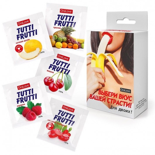 Набор из 5 саше съедобных смазок Tutti-Frutti - Биоритм - купить с доставкой в Нальчике