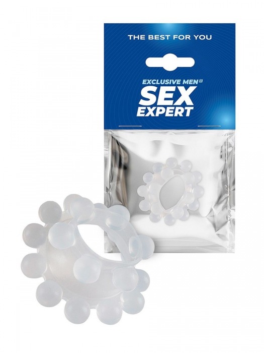 Эластичное эрекционное кольцо с двумя рядами шариков - Sex Expert - в Нальчике купить с доставкой
