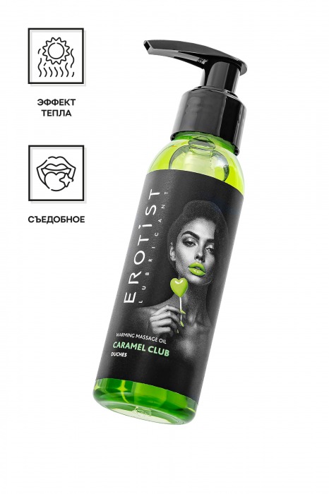 Разогревающее массажное масло Erotist Caramel Club с ароматом дюшеса - 100 мл. - Erotist Lubricants - купить с доставкой в Нальчике