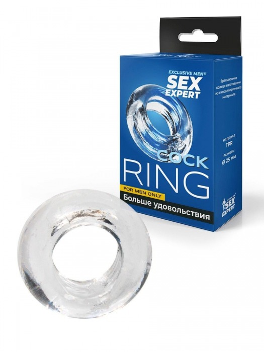 Прозрачное эрекционное кольцо-бублик - Sex Expert - в Нальчике купить с доставкой
