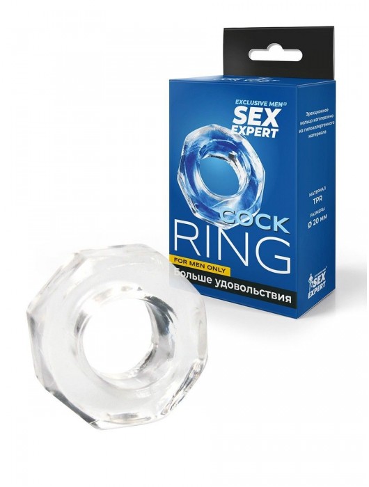 Прозрачное эрекционное кольцо в форме гайки - Sex Expert - в Нальчике купить с доставкой