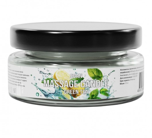 Массажная свеча «Зелёный чай» - 50 мл. - SGAN - купить с доставкой в Нальчике