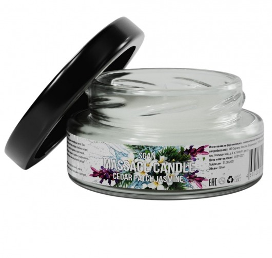 Массажная свеча «Кедр - Пачули - Жасмин» - 50 мл. - SGAN - купить с доставкой в Нальчике
