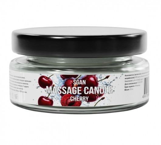 Массажная свеча «Спелая вишня» - 50 мл. - SGAN - купить с доставкой в Нальчике