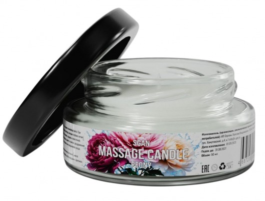 Массажная свеча «Цветущий пион» - 50 мл. - SGAN - купить с доставкой в Нальчике