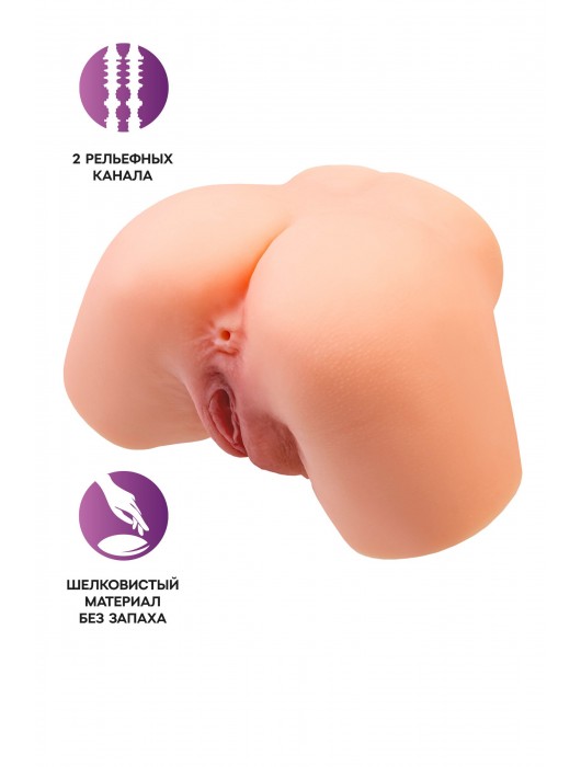 Телесный реалистичный мастурбатор-полуторс с 2 любовными входами - No Name - в Нальчике купить с доставкой