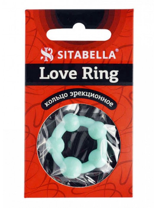 Цветное эрекционное кольцо с 5 бусинами Love Ring - Sitabella - в Нальчике купить с доставкой