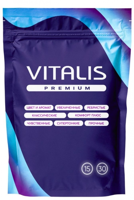 Классические презервативы VITALIS Premium Natural - 15 шт. - Vitalis - купить с доставкой в Нальчике