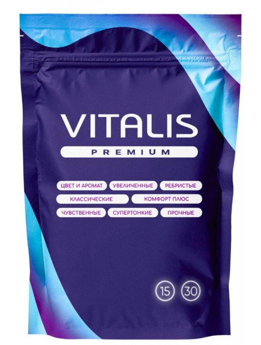 Презервативы увеличенного размера VITALIS Premium X-large - 15 шт. - Vitalis - купить с доставкой в Нальчике