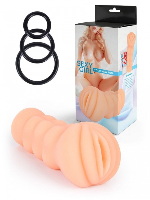 Телесный мастурбатор-вагина с эрекционными кольцами в комплекте - Sexy Girl - в Нальчике купить с доставкой