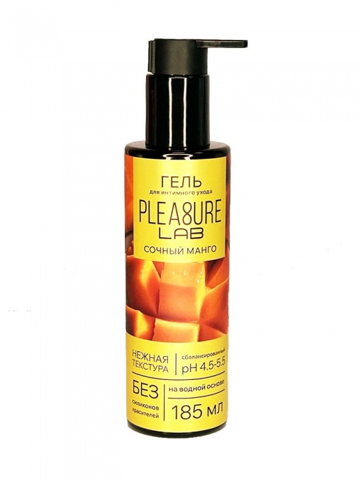 Съедобный лубрикант на водной основе Pleasure Lab с ароматом манго - 185 мл. - Pleasure Lab - купить с доставкой в Нальчике