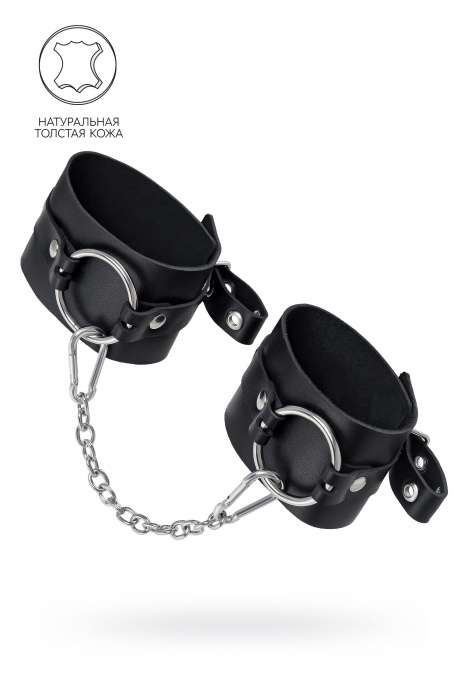 Черные оковы из толстой кожи с люверсами - Pecado - купить с доставкой в Нальчике